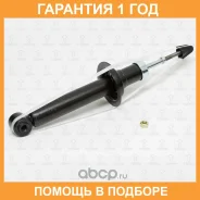 ����������� ������ ������� TORR / DH1145 �������� 12 ��� DH1145 ����