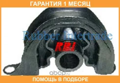 ����������� RBI / O10292FL �������� 1 ��� O10292FL ����