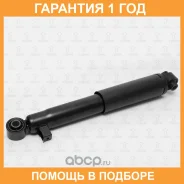 ����������� ������, ������� TORR / DH1173 �������� 12 ��� DH1173 ����