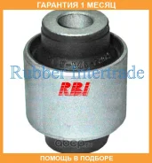 ����������� RBI / O26003E O26003E ����