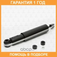 ����������� ��� ������� TORR / DH1232 �������� 12 ��� DH1232 ����