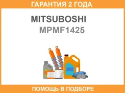 ������ ���� 10x1080 Mitsuboshi / MPMF1425 MPMF1425 ����