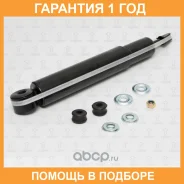����������� ������ ������� TORR / DH1259 �������� 12 ��� DH1259 ����