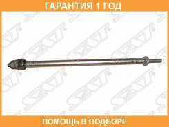 ���� ������� SAT / ST53521S9A003 ST53521S9A003 ����