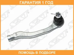���������� ������� ���� ������ SAT / ST53540S04003 �������� 12 ��� ST53540S04003 ����