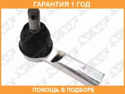���������� ������� SAT / ST53540S47013 �������� 12 ��� ST53540S47013 ����