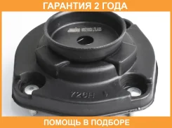 ����� ������������ Jikiu / MS21003 �������� 24 ��� MS21003 ����