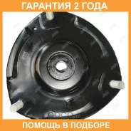 ����� ������������ Jikiu / MS13008 �������� 24 ��� MS13008 ����