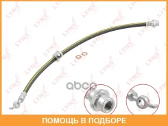 ����� ��������� �������� L Lynxauto / BL3662 BL3662 ����