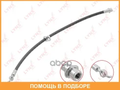 ����� ��������� �������� Lynxauto / BL3715 BL3715 ����