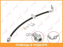 ����� ��������� �������� R Lynxauto / BL3732 BL3732 ����