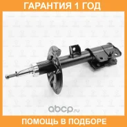����������� �������� ������� TORR / DH1366L �������� 12 ��� DH1366L ����