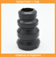�������� ������������ Jikiu / RB21001 �������� 12 ��� RB21001 ����