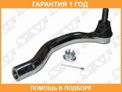 ���������� ������� SAT / ST53540SNAA01 �������� 12 ��� ST53540SNAA01 ����