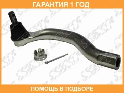 ���������� ������� SAT / ST53560SNAA01 �������� 12 ��� ST53560SNAA01 ����