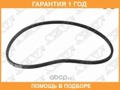 ������ �������� SAT / ST5400027 �������� 12 ��� ST5400027 ����