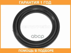 ��������� �������� ������� ������� SAT / ST54034BM400 �������� 12 ��� ST54034BM400 ����