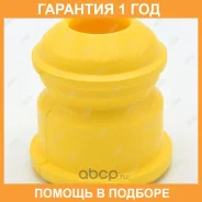 �������� ������������ Jikiu / RB28004 �������� 12 ��� RB28004 ����