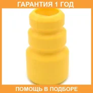 �������� ������������ Jikiu / RB29005 �������� 12 ��� RB29005 ����