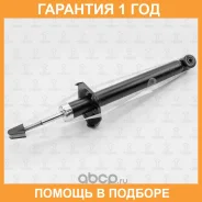 ����������� ������ ������� TORR / DH1598 DH1598 ����