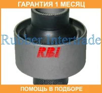 ����������� RBI / T2431WB T2431WB ����