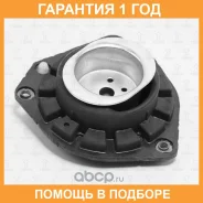 ����� ������������ ��������� (��� ����������) TORR / DL0194 �������� 12 ��� DL0194 ����