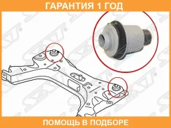 ����������� SAT / ST54400EM30B �������� 12 ��� ST54400EM30B ����