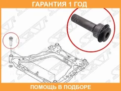 ����������� SAT / ST54466JD000 �������� 12 ��� ST54466JD000 ����
