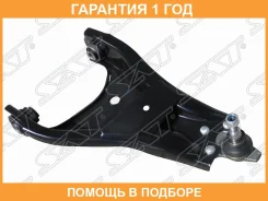����� �������� ������ SAT / ST545001535 �������� 12 ��� ST545001535 ����