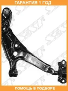 ����� ������ � ������� SAT ST-54500-2F500, ������ ��������. SAT / ST545002F500 �������� 12 ��� ST545002F500 ����