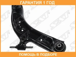 ����� �������� ������ Nissan X-Trail 14- RH SAT / ST545004CL0B �������� 12 ���, ������ ST545004CL0B ����