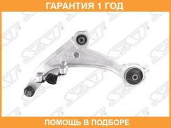 ����� ������ � �����. Nissan Teana 08- LH SAT / ST54501JN02A �������� 12 ���, ����� ST54501JN02A ����