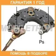 ������� ���� ���������� Mobiletron / RN36 RN36 ����