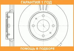 ���� ��������� G-Brake / GR02831 �������� 12 ��� GR02831 ����