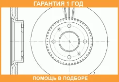 ���� ��������� G-Brake / GR02871 �������� 12 ��� GR02871 ����