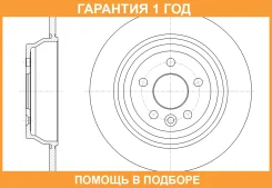 ���� ��������� G-Brake / GR11010 �������� 12 ��� GR11010 ����