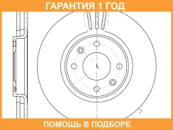 ���� ��������� G-Brake / GR02954 �������� 12 ��� GR02954 ����