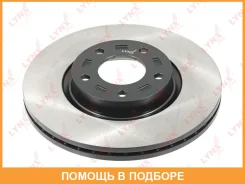 ���� ��������� ������������� �������� (300x25) Lynxauto / BN1069 BN1069 ����