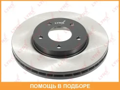 ���� ��������� ������������� �������� (280x28) Lynxauto / BN1108 BN1108 ����