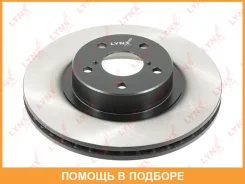 ���� ��������� ������������� �������� (277x24) Lynxauto / BN1127 BN1127 ����
