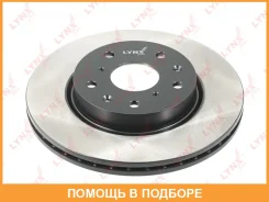 ���� ��������� | ����� | Lynxauto / BN1134 BN1134 ����