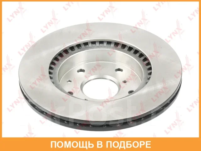 ���� ��������� | ����� | Lynxauto / BN1134 BN1134 ����