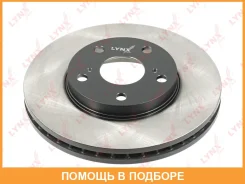 ���� ��������� ������������� �������� (275x28) Lynxauto / BN1152 BN1152 ����