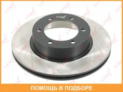 ���� ��������� ������������� �������� (319x22) Lynxauto / BN1155 BN1155 ����
