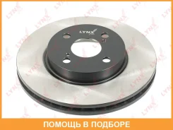 ���� ��������� ������������� �������� (255x25) Lynxauto / BN1161 BN1161 ����