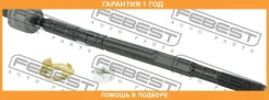 ���� ������� Febest / 0322GJ2 �������� 12 ��� 0322GJ2 ����