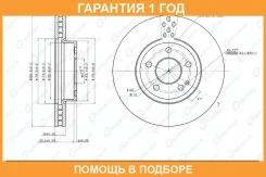 ���� ��������� G-brake GR-20155 G-Brake / GR20155 �������� 12 ��� GR20155 ����