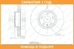 ���� ��������� ������������� G-Brake / GR20247 �������� 12 ��� GR20247 ����