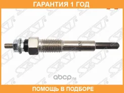 ����� ������ SAT / ST8970440371 �������� 12 ��� ST8970440371 ����