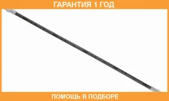 ����� �������� �������� 450 ��. ��� ���������� ������. SATA / 97213 �������� 12 ��� 97213 ����